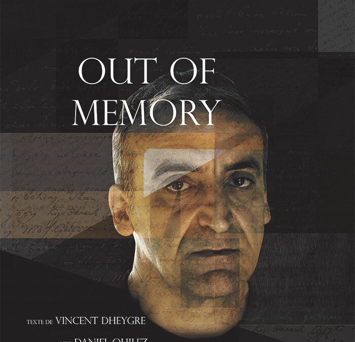 Out of Memory